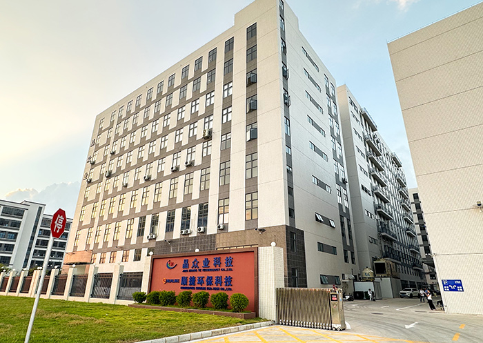 深圳市顺捷工业科技有限公司